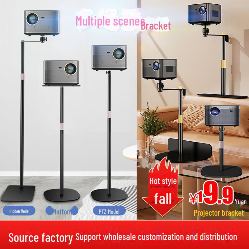 Yanniu Adjustable Floor & Desktop Projector Mount for Various Models