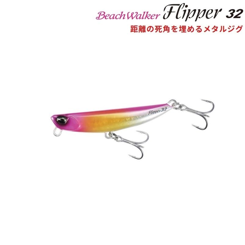 DUO Металлическая блесна-джиг Beach Walker Flipper 32г ACC0016 Матовый розовый