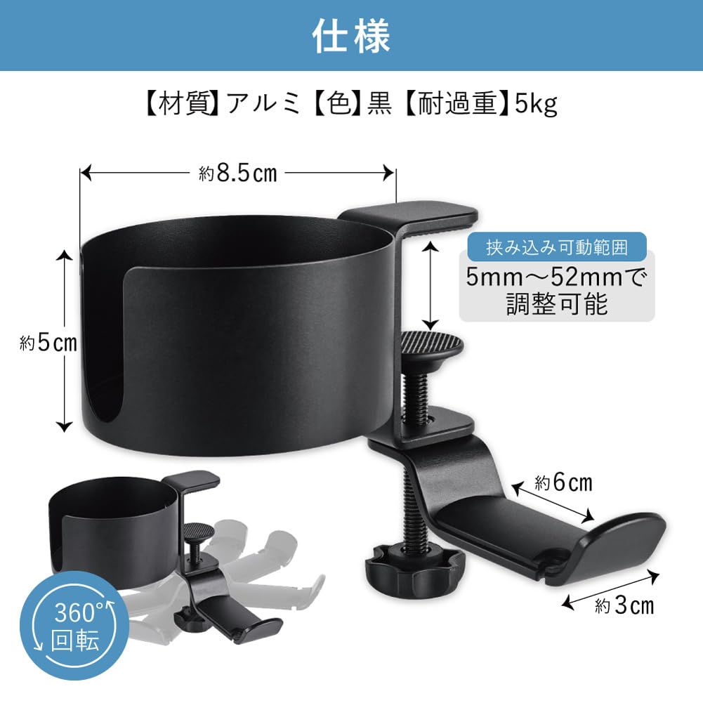 Подставка для наушников, подстаканник, регулируемая подставка для наушников, подвесной держатель для напитков (Аупул)