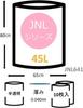 Мусорный мешок Japax 45 л, прозрачный, высота 80 см x ширина 65 см x толщина, для использования в помещении, пластиковый мусорный мешок, гладкий, 10 штук, JNL641, набор из 3 штук, 0,04 мм