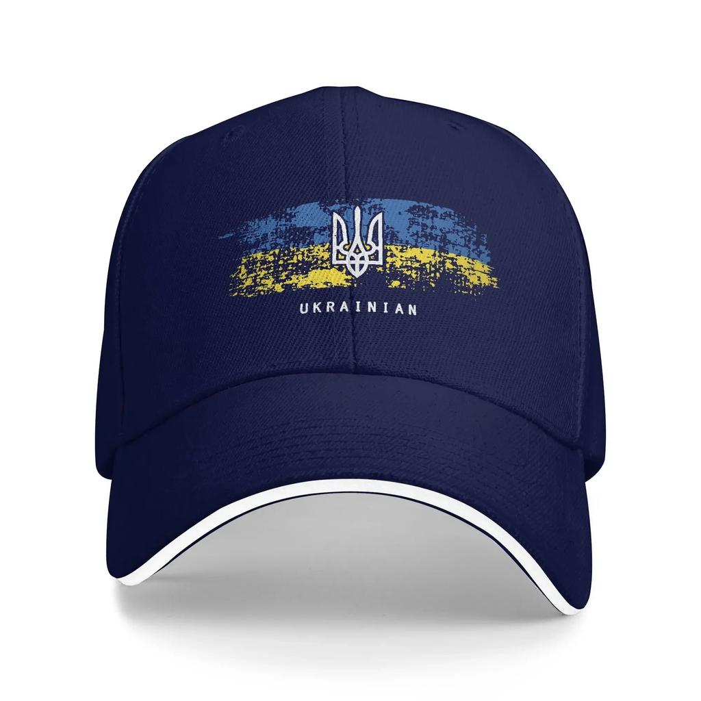 Ukrainian Tryzub  Flag Military Trident Sun Baseball Cap Summer Women Men Trucker  High Quality Running Baseball Caps