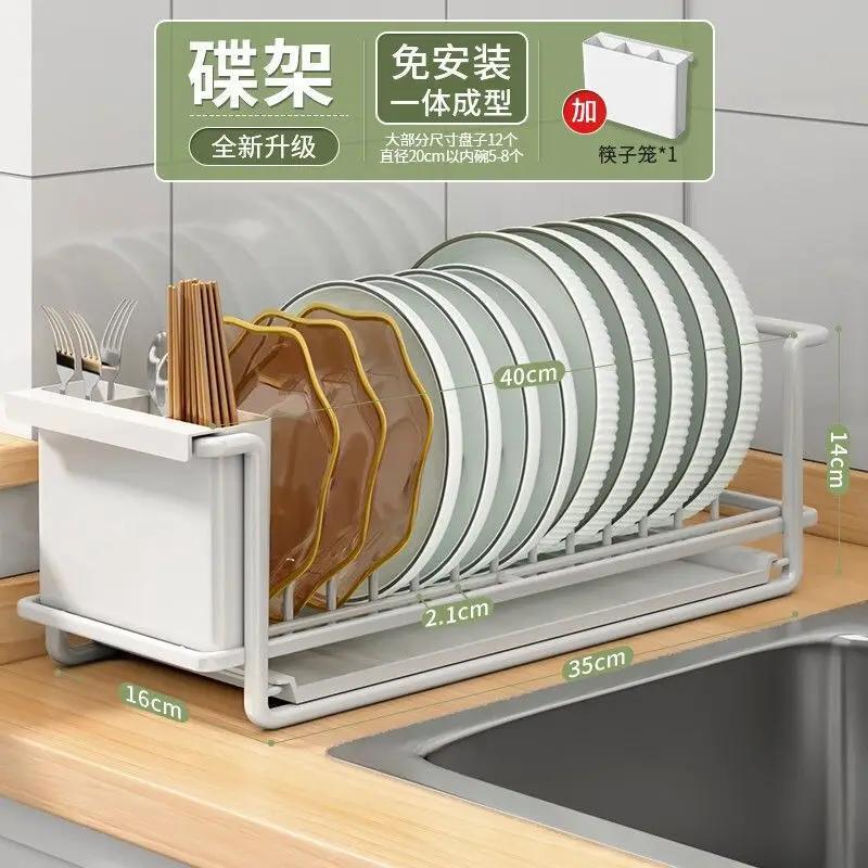 Кухонная выдвижная миска для хранения посуды Полка для мойки Шкаф-органайзер Встроенные миски Посуда Держатель для столовых приборов Разделитель для хранения