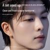 Zuo Yan You Se Men's Hair & Body Care