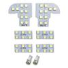 2LOOP SMD Prestige Светодиодная лампа для салона Теплый белый 3-чиповая 8 штук Elysion/Elysion RR1/RR2/RR3/RR4/RR5/RR6 -