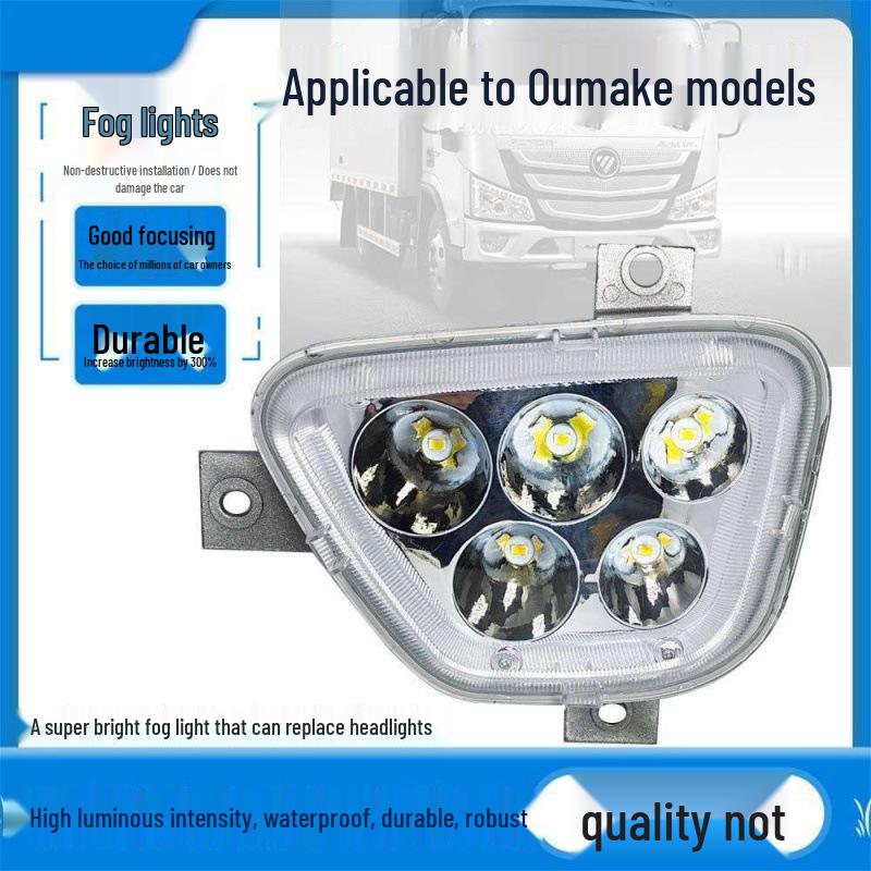 Foton Ollin CTS/S3S1 LED Front Fog Light Assembly - Journey Speed Express Bumper Light