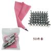 Multifunctional Cake Decorating Tools Set Reusable Silicone Pastry Bags Stainless Steel Cake Mouths Essential Pastry Decor Tools