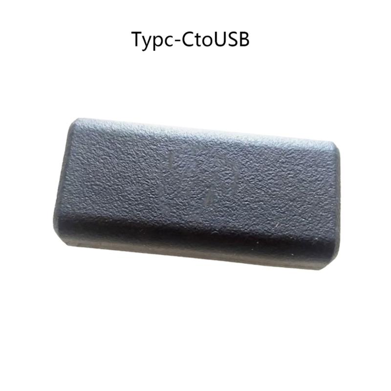 Универсальный адаптер Type C на USB для беспроводной мыши GPW3/4 и G502X С прочной пластиковой и металлической конструкцией