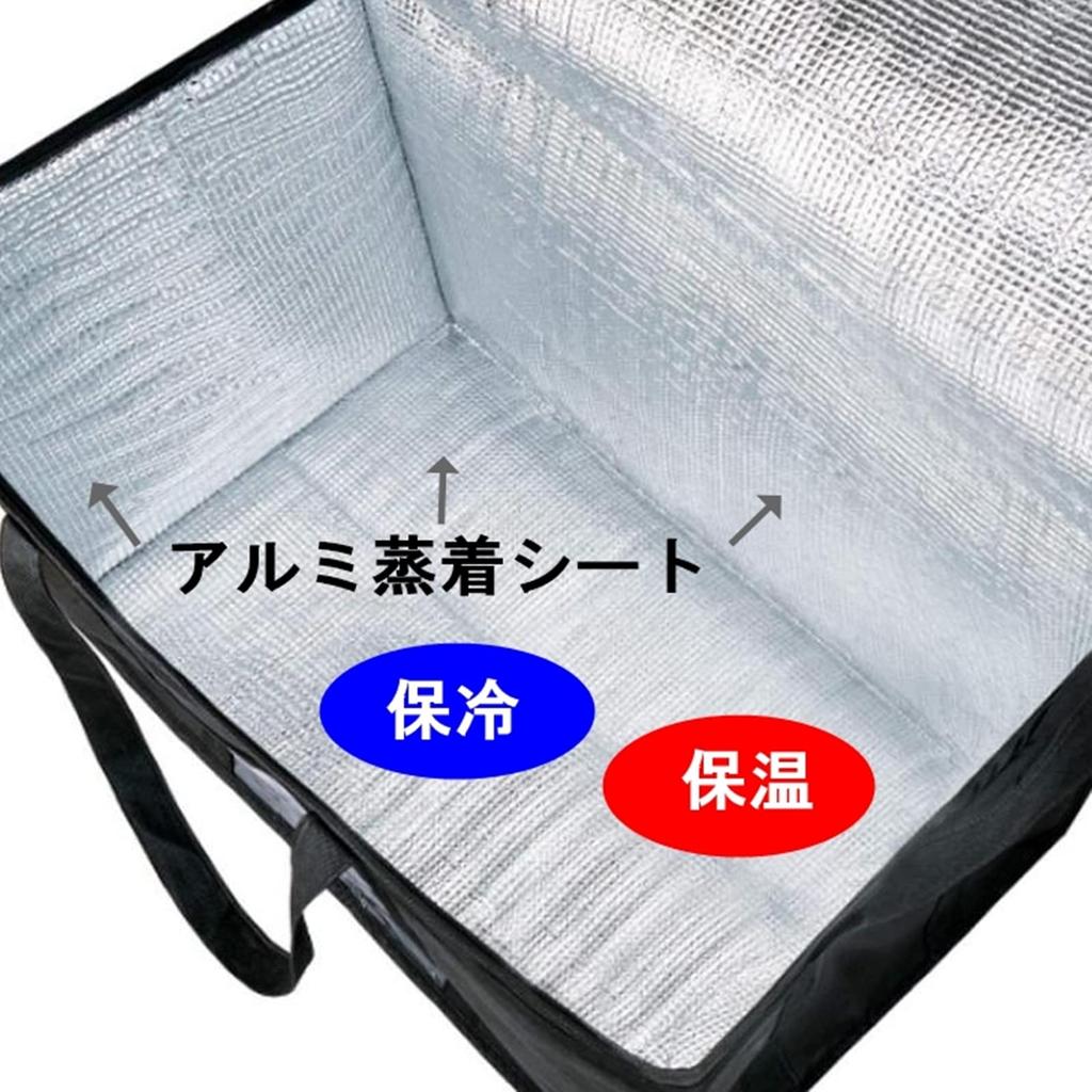 Очень большая сумка-холодильник, мягкая, экологичная, для покупок, термо, большая, легкая [SCGEHA], сумка, коробка, сумка-холодильник, сумка, сумка, изоляция, вместимость, складная, (1 кусок)