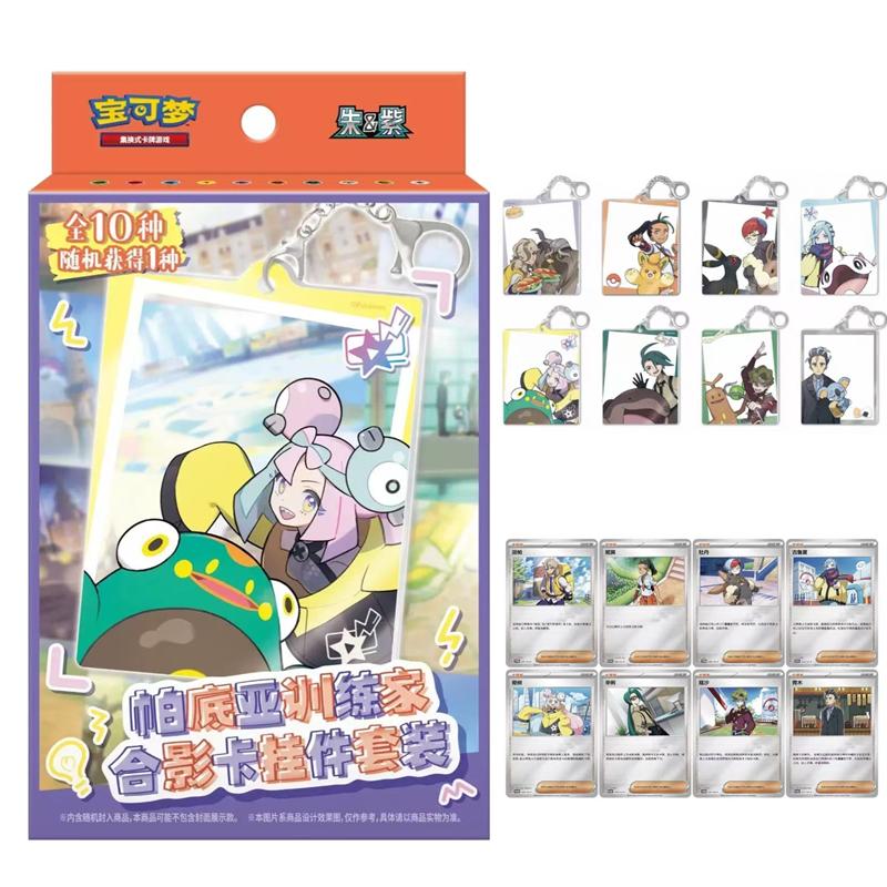 Горячая Новинка Оригинальные Настоящие Коллекционные Карты Ptcg Палдея Тренеры Боевая Подарочная Коробка Палдея Тренеры Фото Карта Кулон Набор
