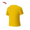 Anta Women's Cropped Slim Fit Short Sleeve T-Shirt