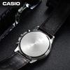 Мужские аналоговые кварцевые часы Casio MTH-5001L