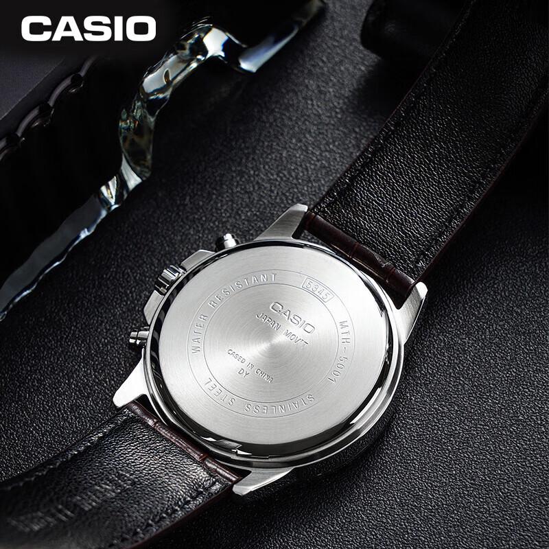 Мужские аналоговые кварцевые часы Casio MTH-5001L