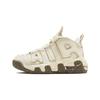(PS) Air More Uptempo 'Кокосовое молоко Командное золото' Детские DX1940-100