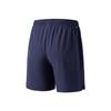 Ли Нин Серия Бадминтона Парные Плетеные Бадминтонные Соревновательные Штаны Унисекс Низ AAPW035-2
