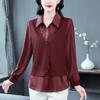 Fashion Long-sleeved Shirt Women's Autumn Style Mother Foreign Style Outside Wearing Bottoming Shirt Top POLO Fake Two-piece Shirt