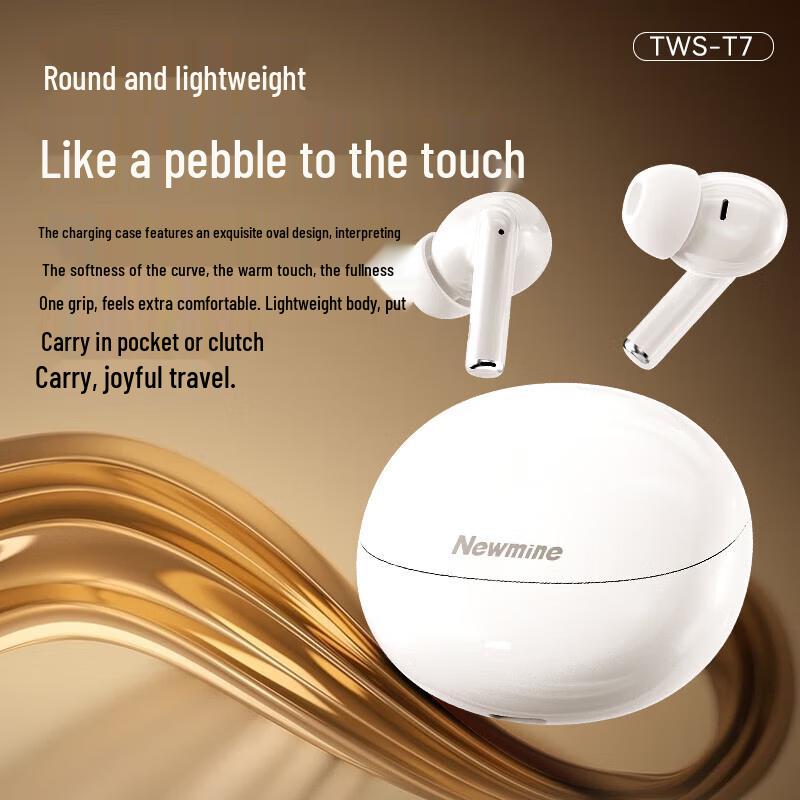 Беспроводная Bluetooth-гарнитура Newmine T7