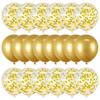 20Pcs Rose Gold Balloon Set Confetti Metallic Balloons Birthday Party Wedding Decoration Anniversary Globals Baby Shower Balloon
