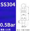 1/4" 1/2" BSPT NPT Наружная резьба 0.5 1 2 3 4 5 6 7 8-10 Бар Нержавеющая сталь 304 Предохранительный клапан Пружинный тип Сброс давления Воздухоотводчик