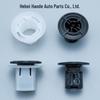 Toyota RAV4, Levin, Corolla Chassis Shield Clips & Nuts