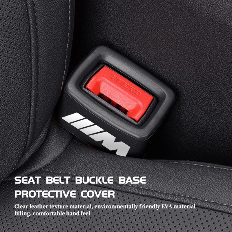 CUP1 Car Seatbelt Base Buckle Anti-scratch Protective Cover Fixed Clip For BMW M F10 F20 F30 F40 F15 F25 F26 F31 F49 E62 E83 E84 J111