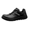 G4 Safety Safety Work JSAA Professional Regular Toecap cm 3E [Midori Anzen] Кроссовки, Обувь, Сертифицированные, Кроссовки, Работа, G4590, Черный, 25.0