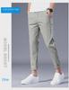 2021 Men's Slim Fit Korean Style Casual Pants - Four Seasons
