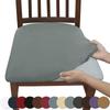 Milk Silk Elastic Bench Cover All Seasons Universal Dustproof Stool Cover