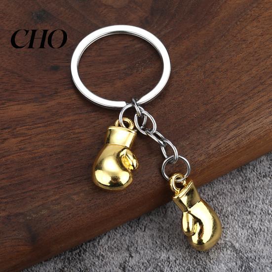 Small Keychain Accessory Pendant Lightweight Portable Durable Metal Texture Creative Design Multiple Colors Optional Practical And Fun Compact