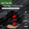 Тренировочное снаряжение для боевых искусств Jun Yue De