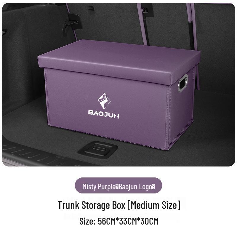Органайзер для багажника автомобиля Baojun для моделей 730, 510, 310, 530, 560, Kiwi