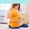Toy Plush Poop Cartoon Stuffed Doll Cute Decoration Children Birthday Gifts