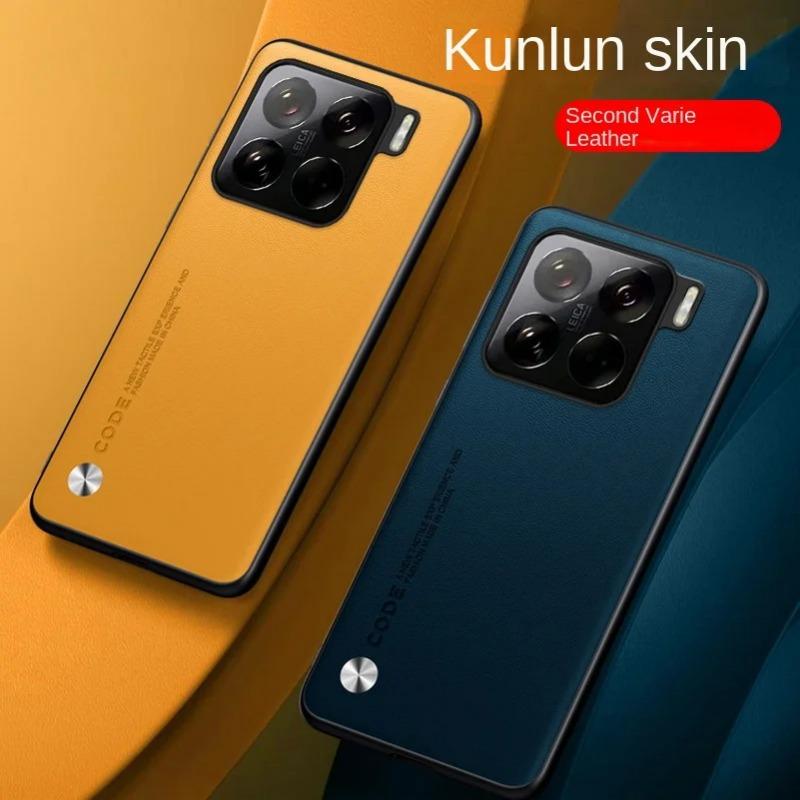 Простой чехол из искусственной кожи для Xiaomi 15 Pro 14T Pro 14T 14 Ultra 13T 13 12T 12 12S 11T Pro 11 Lite матовая противоударная мягкая задняя крышка с рамкой