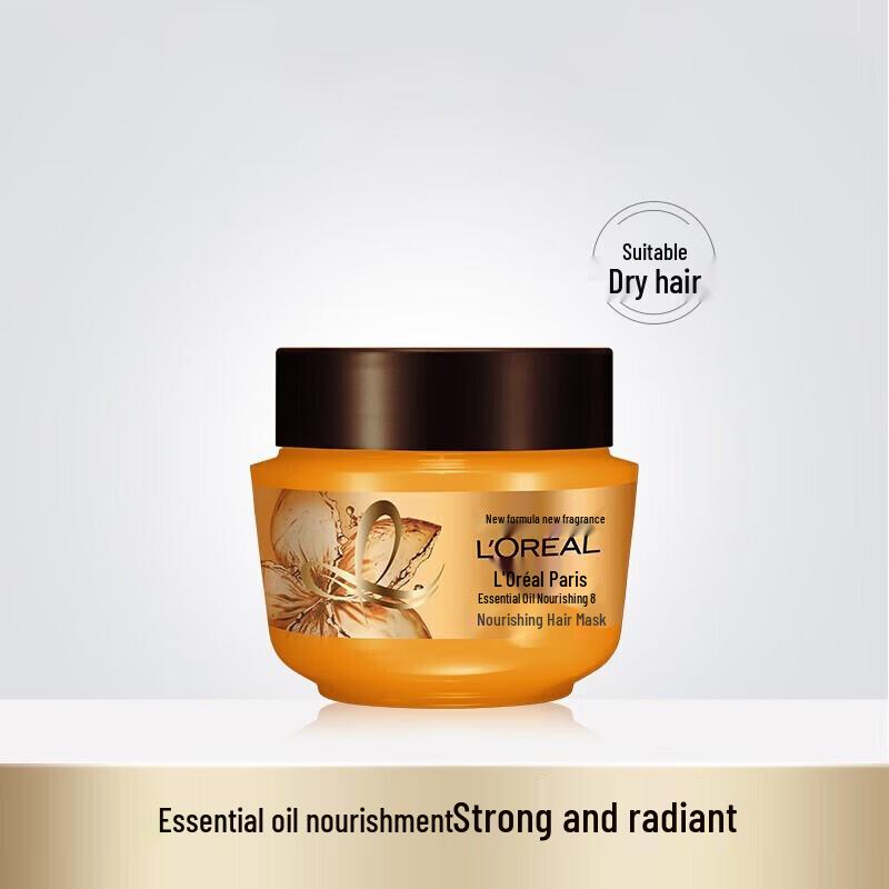 L'Oreal Питательная маска для волос с эфирными маслами