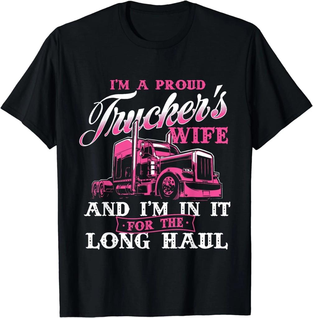 Я гордая жена дальнобойщика - Жена водителя большегруза Подарок для trucking Unisex Футболка