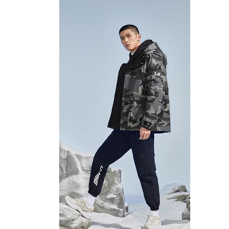 Li Ning Sports Warm Down Jacket Men Jackets Black Green AYMR079-2