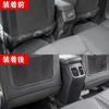 Fucaten Коврик на спинку сиденья Защита от пинков для Mitsubishi New Delica D5 2019 Задние сиденья Предотвращение пятен Индивидуально разработанный Набор с текстурой под карбон Fiber D5-R