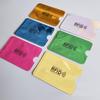 Защита от кражи для RFID-защиты для кредитных карт, блокирующий чехол для держателя карты, защитный чехол для банковской карты