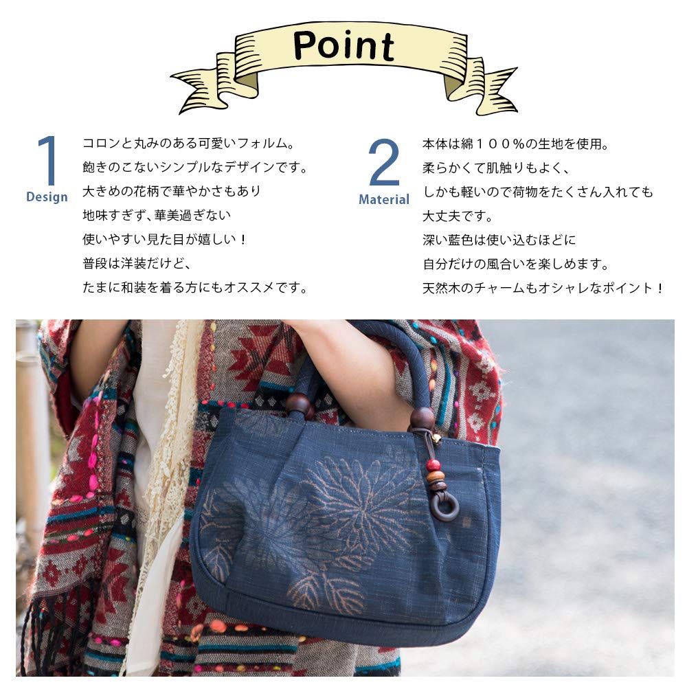 Сумка-тоут Made in Persimmon Shibu Japanese Birthday Charm [creareki] женская сумка, маленькая, легкая, Япония, индиго, окрашенная, стильная, темно-бордовая, подарок маме,