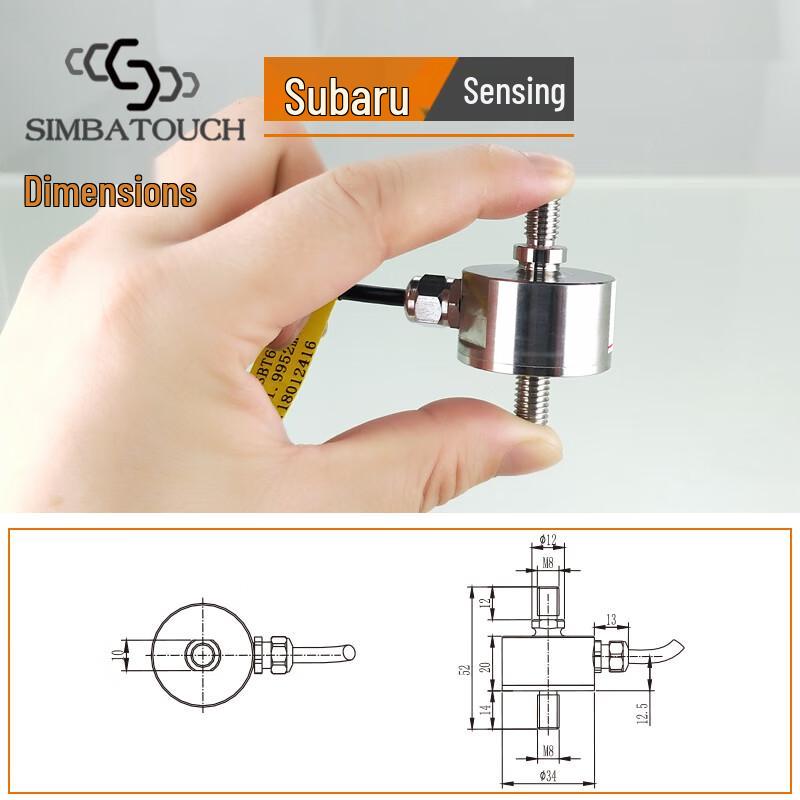 Sparto High-Precision Push-Pull Force Sensor