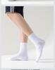 Мужские хлопковые носки до середины икры Youyuan, устойчивые к запаху, антибактериальные и дышащие с ароматерапией полынью, влагоотводящие однотонные.
