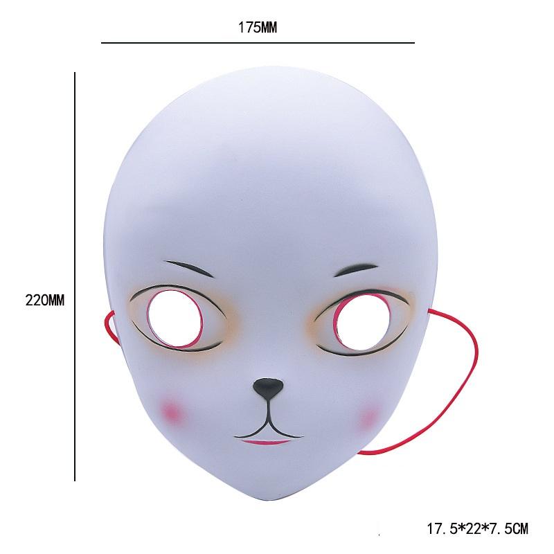 Маска на Хэллоуин супер милый мультяшный реквизит аниме вторичный юань киг отдел костюм зверя череп ярость маленький юань ци кошка кошки маски