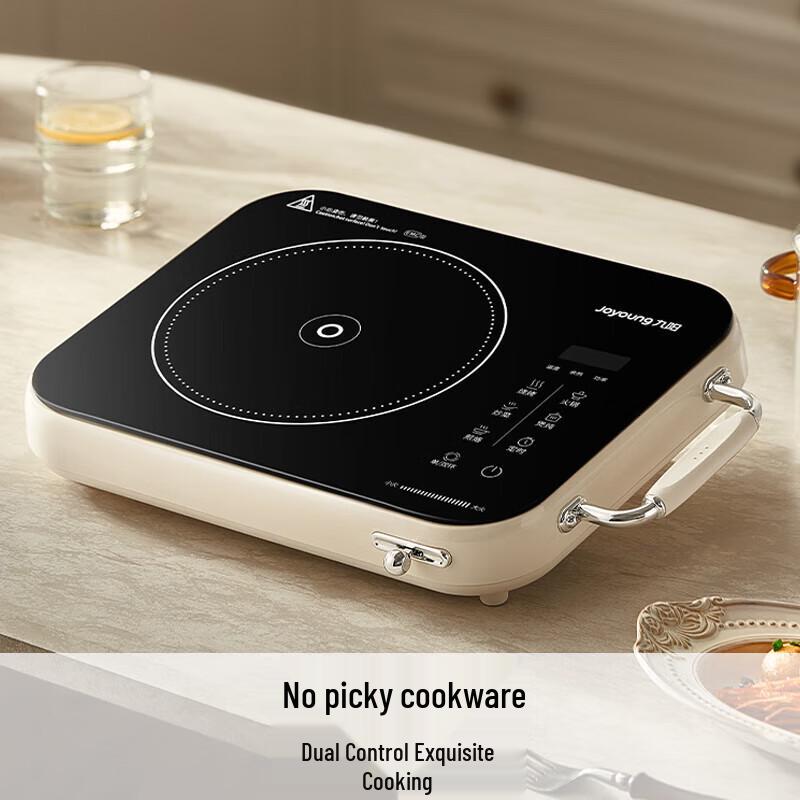 Joyoung C22S-X9 Multifunction Electric Ceramic Stove CN plug (adapter included)