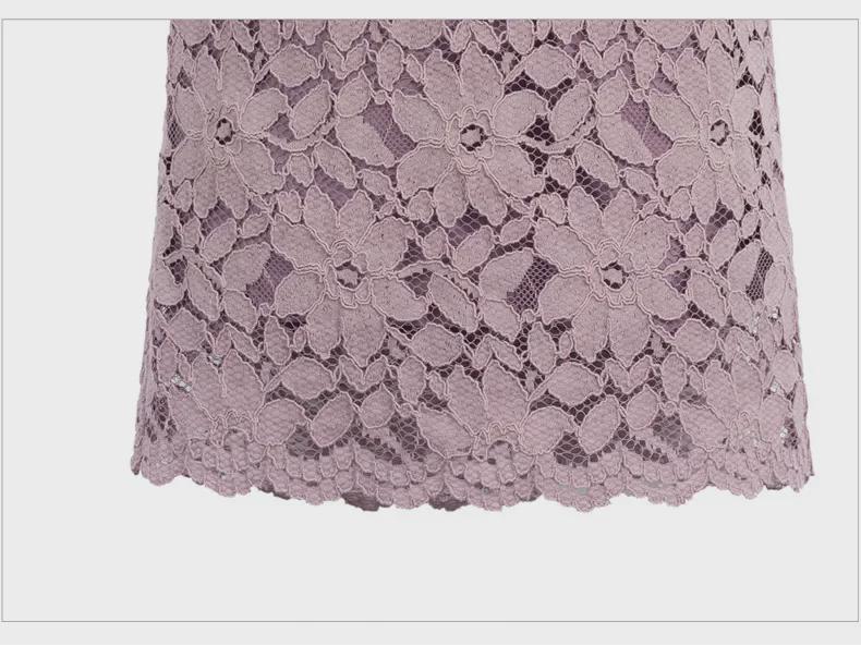 Женская летняя кружевная юбка – европейский и американский стиль, популярный модный дизайн (#8552)