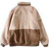 Li-Ning Comfortable Loose Warm Casual Fleece Jacket Men Jackets Khaki AFDT639-1