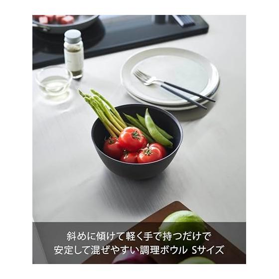 Yamazaki Дзицугё (Ямадзаки) Легко наклонять и перемешивать кухонную чашу S Безопасно для микроволновой печи Черный Ш15,9 x Г15,9 x В7 см Tower Можно мыть в посудомоечной машине 1386