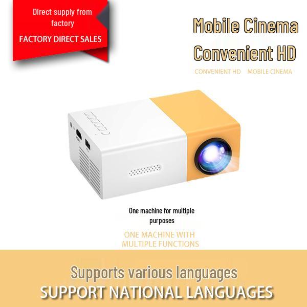 HD Мини-портативный проектор YG300 - Компактный кинотеатр для использования в помещении/на улице