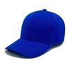 Adjustable Sun Hat Versatile Baseball Hats Fashion Baseball Cap  for Men Women