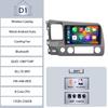 Kit multimédia pour voiture Android 16 IPS HD avec écran tactile, CarPlay sans fil, GPS, Navi, BT, WiFi, pour Honda Civic 8ème génération 2008-2011