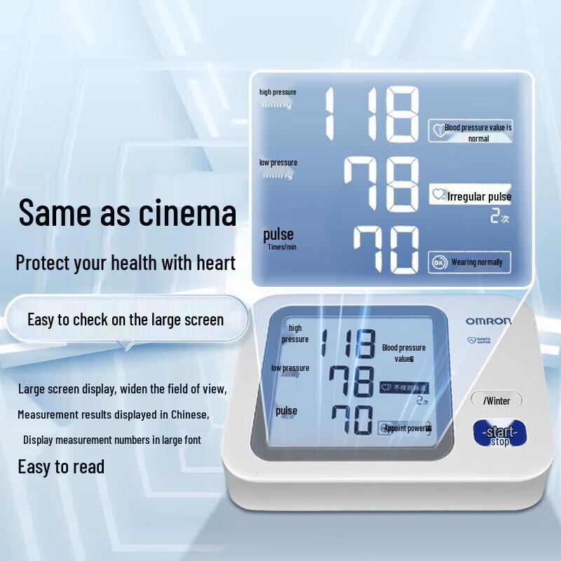 Omron Умный домашний тонометр