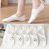 10Pairs Thin Women Invisible Socks Cartoon Bear White Socks Trendy Cute Boat Socks Comfortable